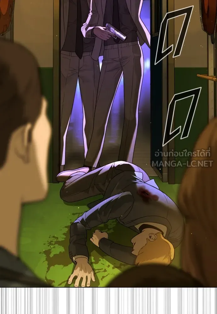 นักฆ่าย้อนวัย ตอนที่ 31 รูปที่ 135