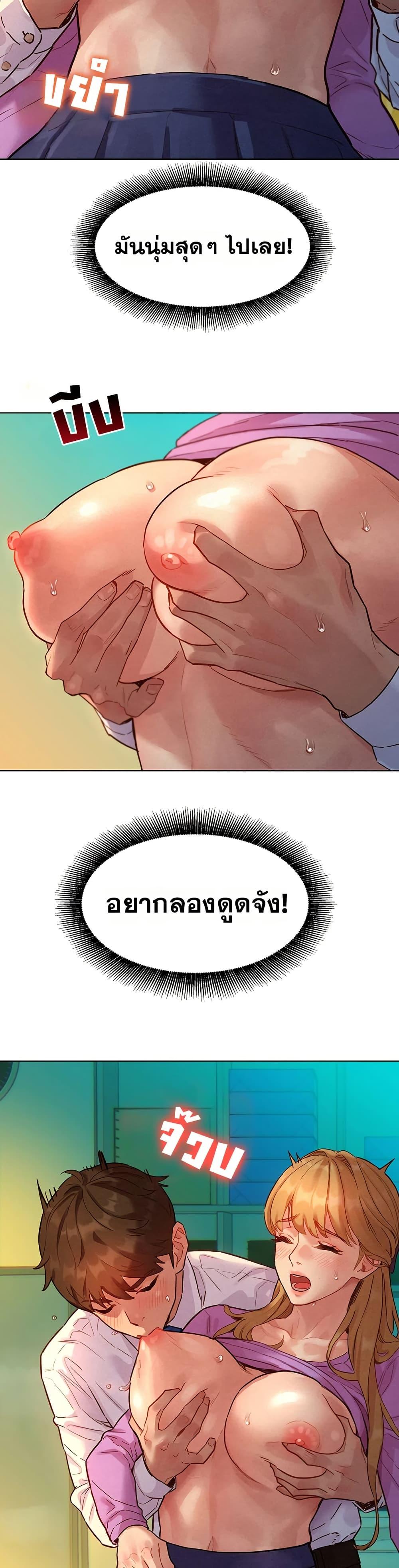 Doujin-Lc- อ่าน โดจิน มังฮวา เกาหลี ญี่ปุ่น จีน แปลไทย Taste Folder ตอนที่ 1 2 3 4 5 6 7 8 9 10 11 12 13 14 ฟรี ไม่มีโฆษณา อ่าน โดจิน Manhwa เกาหลี ญี่ปุ่น จีน เรามีครบ คัดมาให้เน้นๆ โดจิน 18+ รับประกันความฟินโดย  Doujin Lc