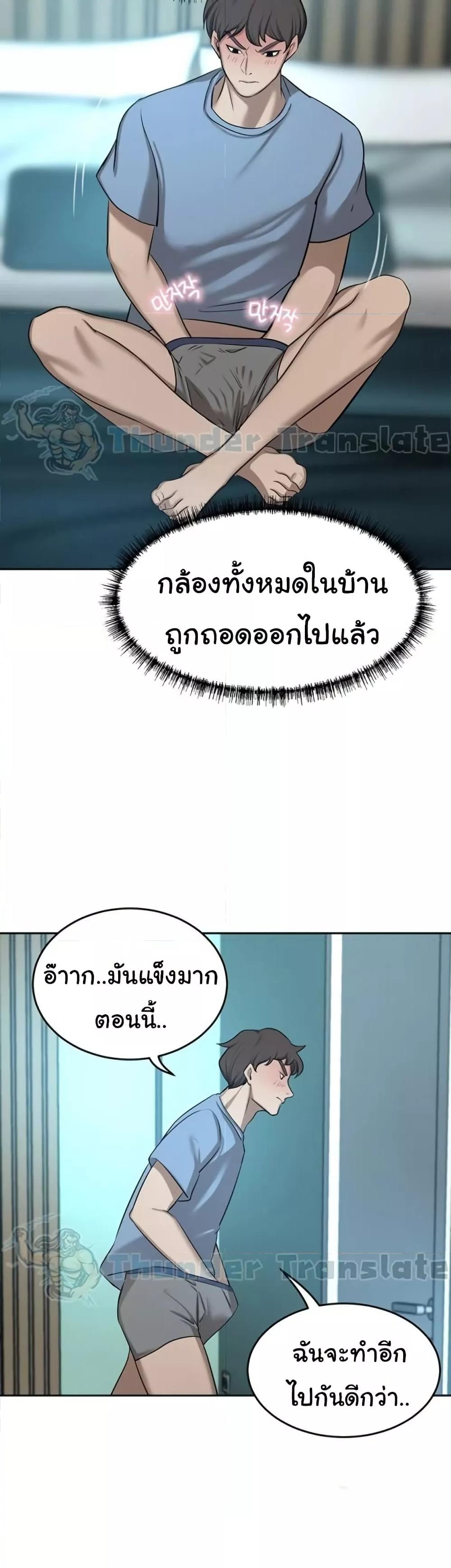 Doujin-Lc- อ่าน โดจิน มังฮวา เกาหลี ญี่ปุ่น จีน แปลไทย A Rich Laddy ตอนที่ 1 2 3 4 5 6 7 8 9 10 11 12 13 14 ฟรี ไม่มีโฆษณา อ่าน โดจิน Manhwa เกาหลี ญี่ปุ่น จีน เรามีครบ คัดมาให้เน้นๆ โดจิน 18+ รับประกันความฟินโดย  Doujin Lc