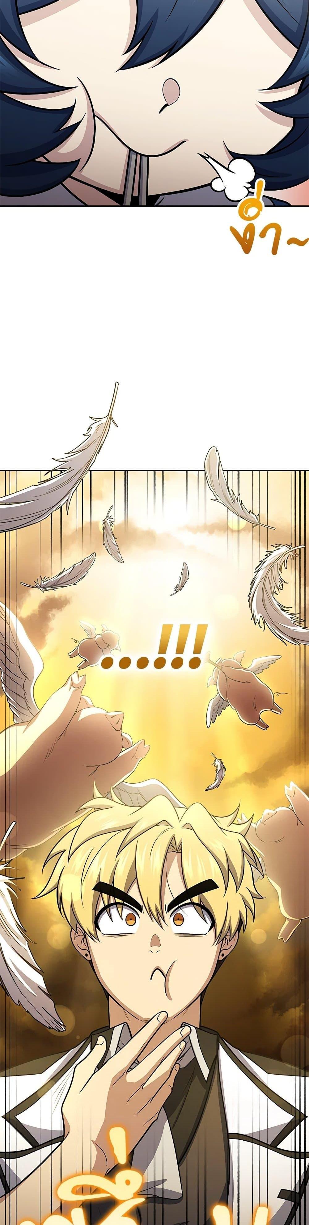 Manga-lc-com อ่านมังงะ อ่านการ์ตูน ออนไลน์ ฟรี Bizarre Restaurant ตอนที่ 1 2 3 4 5 6 7 8 9 10 11 12 13 14 ฟรี ไม่มีโฆษณา Manga-lc - อ่าน มังงะ อ่าน การ์ตูน ออนไลน์ อ่านมังงะ ฟรี