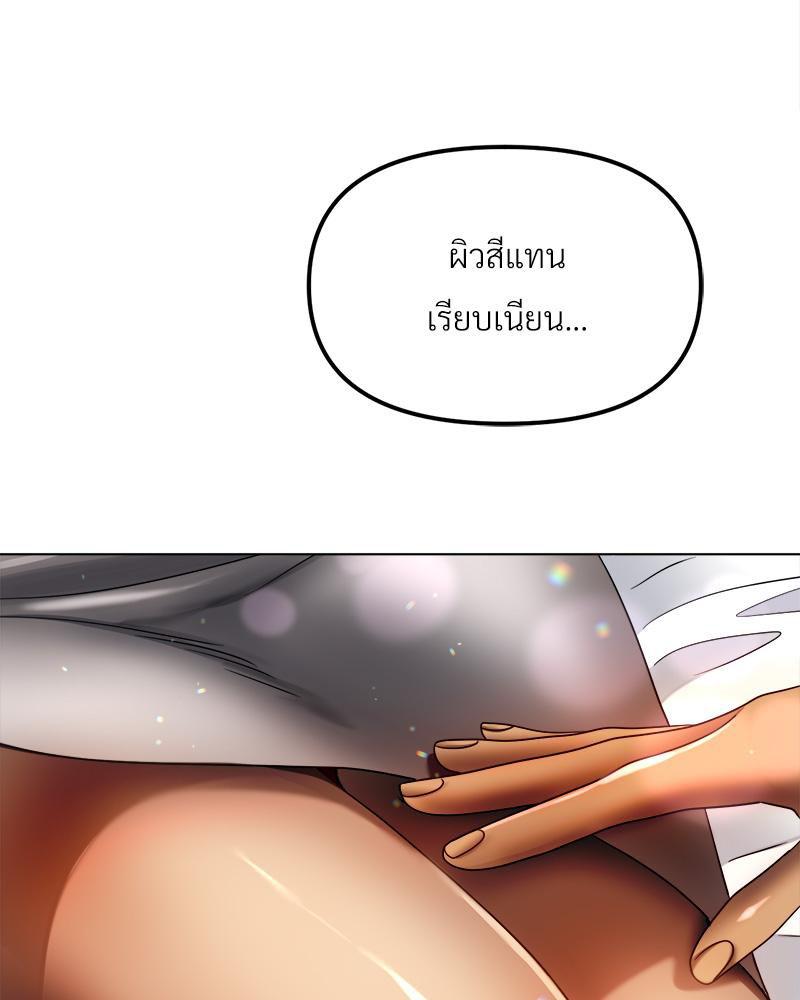 Doujin-Lc- อ่าน โดจิน มังฮวา เกาหลี ญี่ปุ่น จีน แปลไทย Do You Like to Exerc ตอนที่ 1 2 3 4 5 6 7 8 9 10 11 12 13 14 ฟรี ไม่มีโฆษณา อ่าน โดจิน Manhwa เกาหลี ญี่ปุ่น จีน เรามีครบ คัดมาให้เน้นๆ โดจิน 18+ รับประกันความฟินโดย  Doujin Lc