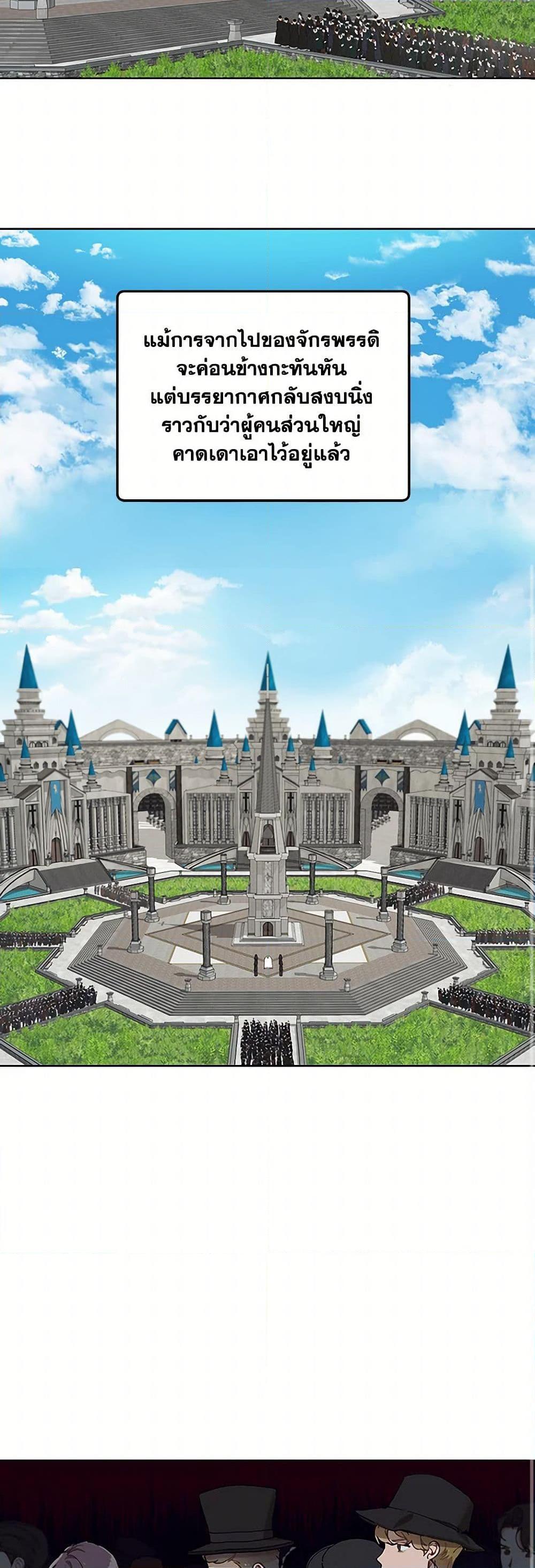 Manga-lc-com อ่านมังงะ อ่านการ์ตูน ออนไลน์ ฟรี It Was All a Mistake ตอนที่ 1 2 3 4 5 6 7 8 9 10 11 12 13 14 ฟรี ไม่มีโฆษณา Manga-lc - อ่าน มังงะ อ่าน การ์ตูน ออนไลน์ อ่านมังงะ ฟรี