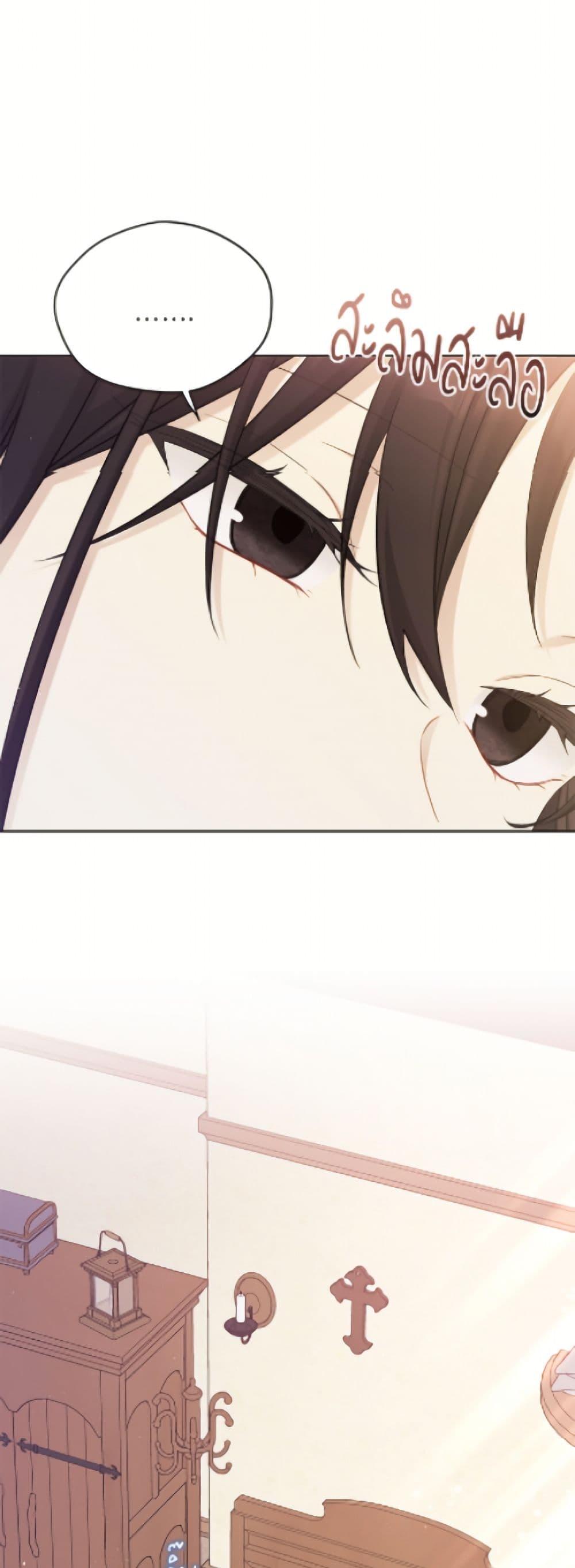 Manga-lc-com อ่านมังงะ อ่านการ์ตูน ออนไลน์ ฟรี The Viridescent Crown ตอนที่ 1 2 3 4 5 6 7 8 9 10 11 12 13 14 ฟรี ไม่มีโฆษณา Manga-lc - อ่าน มังงะ อ่าน การ์ตูน ออนไลน์ อ่านมังงะ ฟรี