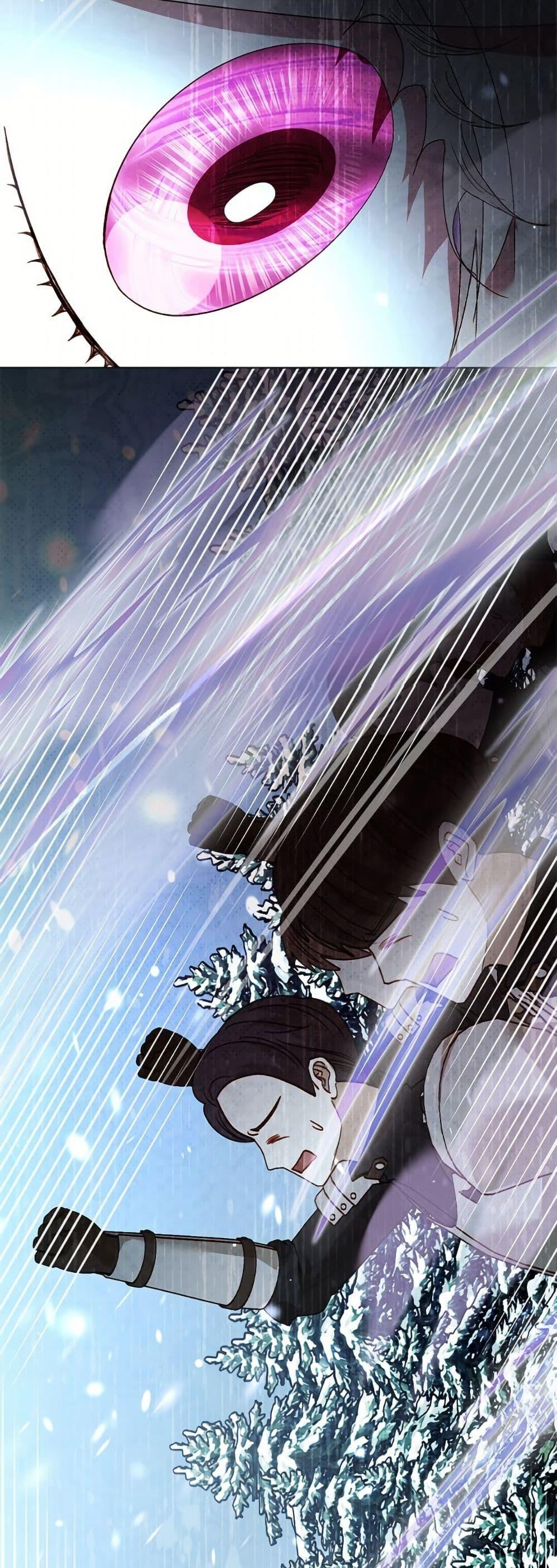 Manga-lc-com อ่านมังงะ อ่านการ์ตูน ออนไลน์ ฟรี My Father, the Possessive Demi-God ตอนที่ 1 2 3 4 5 6 7 8 9 10 11 12 13 14 ฟรี ไม่มีโฆษณา Manga-lc - อ่าน มังงะ อ่าน การ์ตูน ออนไลน์ อ่านมังงะ ฟรี