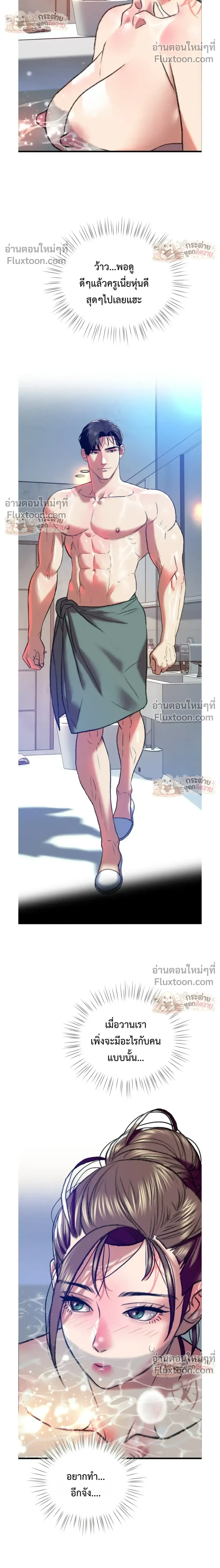 Doujin-Lc- อ่าน โดจิน มังฮวา เกาหลี ญี่ปุ่น จีน แปลไทย Pervert Picking Perverts คนวิปริตที่เลือกคบแต่คนวิปริตด้วยกัน ตอนที่ 1 2 3 4 5 6 7 8 9 10 11 12 13 14 ฟรี ไม่มีโฆษณา อ่าน โดจิน Manhwa เกาหลี ญี่ปุ่น จีน เรามีครบ คัดมาให้เน้นๆ โดจิน 18+ รับประกันความฟินโดย  Doujin Lc