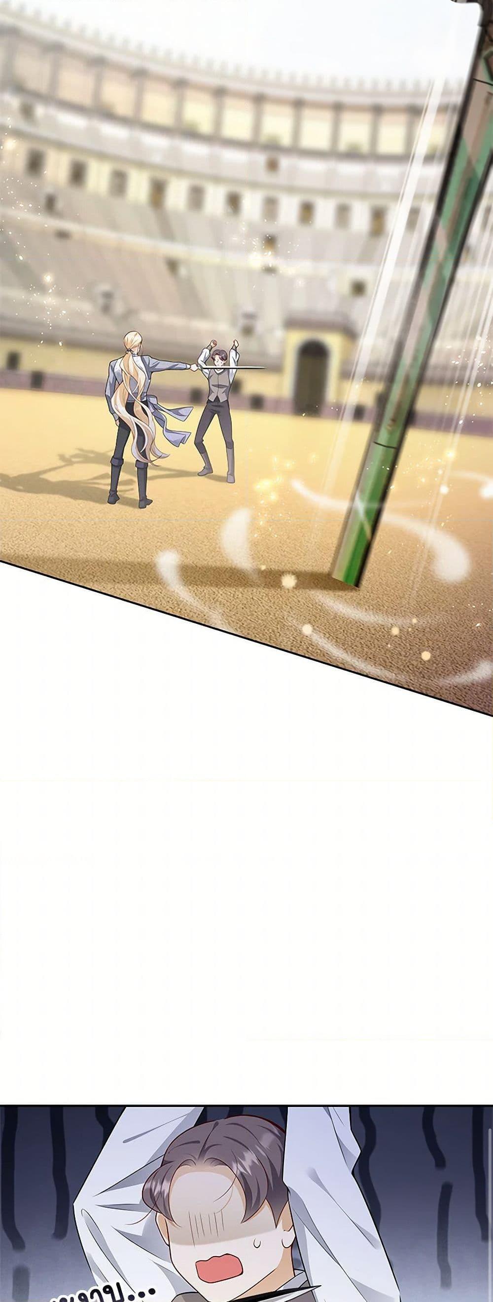 Manga-lc-com อ่านมังงะ อ่านการ์ตูน ออนไลน์ ฟรี After the Frozen Heart Melts ตอนที่ 1 2 3 4 5 6 7 8 9 10 11 12 13 14 ฟรี ไม่มีโฆษณา Manga-lc - อ่าน มังงะ อ่าน การ์ตูน ออนไลน์ อ่านมังงะ ฟรี