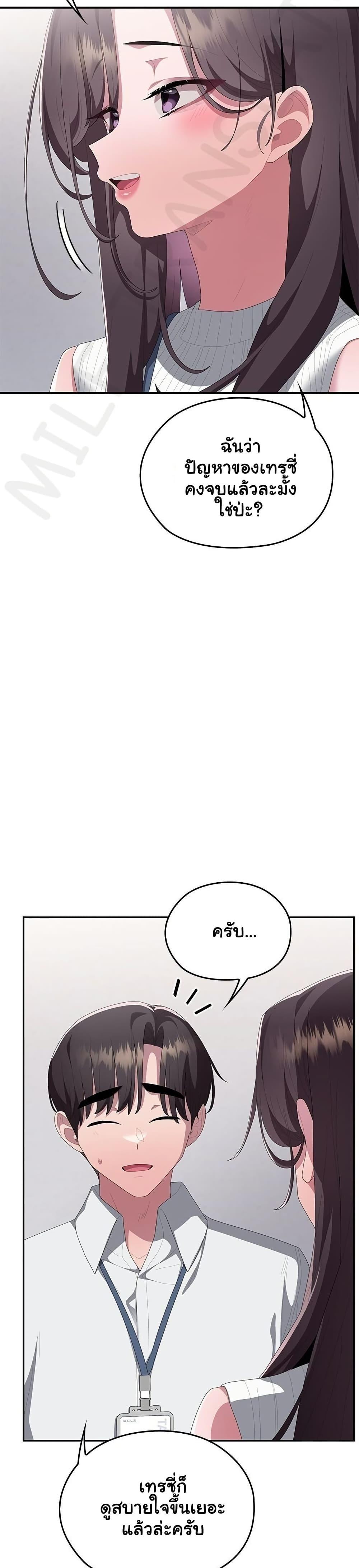 Doujin-Lc- อ่าน โดจิน มังฮวา เกาหลี ญี่ปุ่น จีน แปลไทย Office Shitbag ตอนที่ 1 2 3 4 5 6 7 8 9 10 11 12 13 14 ฟรี ไม่มีโฆษณา อ่าน โดจิน Manhwa เกาหลี ญี่ปุ่น จีน เรามีครบ คัดมาให้เน้นๆ โดจิน 18+ รับประกันความฟินโดย  Doujin Lc