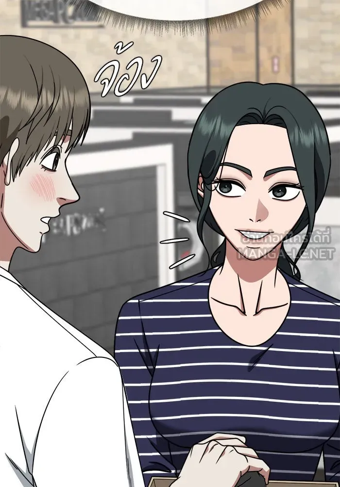 ช่วยเปลี่ยนฉันที ตอนที่ 212. ซีซัน 2 แบคซูยง 4 รูปที่ 132