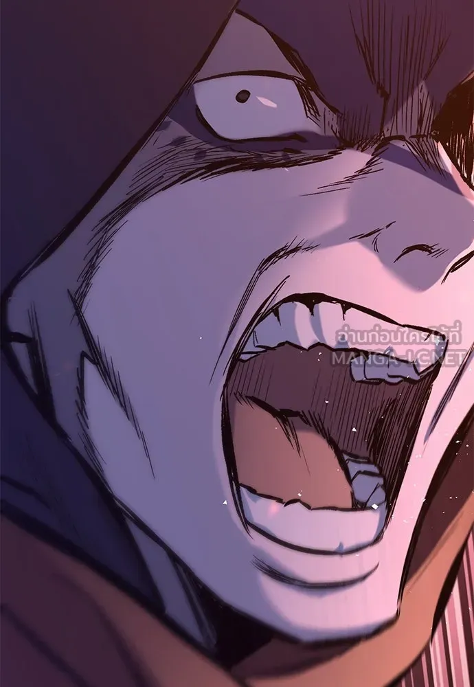 อัศวินวันเดียว ตอนที่ 14 รูปที่ 69