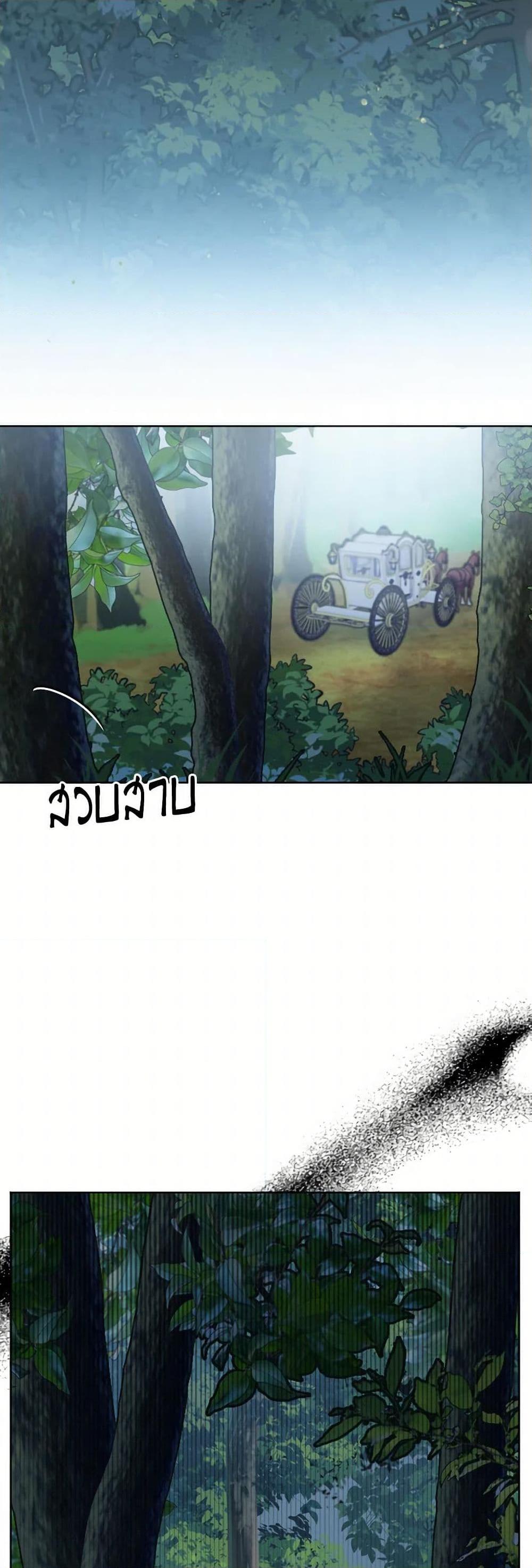 Manga-lc-com อ่านมังงะ อ่านการ์ตูน ออนไลน์ ฟรี Prince, Why Are You Nice to Me ตอนที่ 1 2 3 4 5 6 7 8 9 10 11 12 13 14 ฟรี ไม่มีโฆษณา Manga-lc - อ่าน มังงะ อ่าน การ์ตูน ออนไลน์ อ่านมังงะ ฟรี