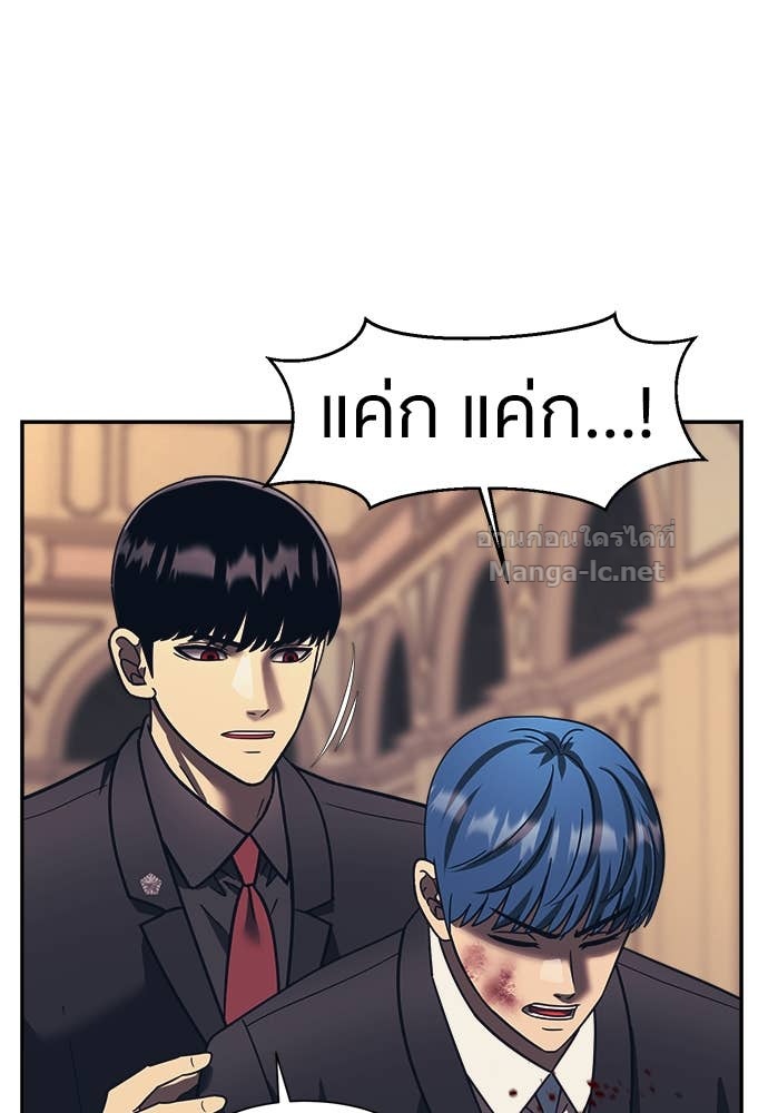 Doujin-Lc- อ่าน โดจิน มังฮวา เกาหลี ญี่ปุ่น จีน แปลไทย โคตรแกร่ง ตอนที่ 1 2 3 4 5 6 7 8 9 10 11 12 13 14 ฟรี ไม่มีโฆษณา อ่าน โดจิน Manhwa เกาหลี ญี่ปุ่น จีน เรามีครบ คัดมาให้เน้นๆ โดจิน 18+ รับประกันความฟินโดย Doujin Lc