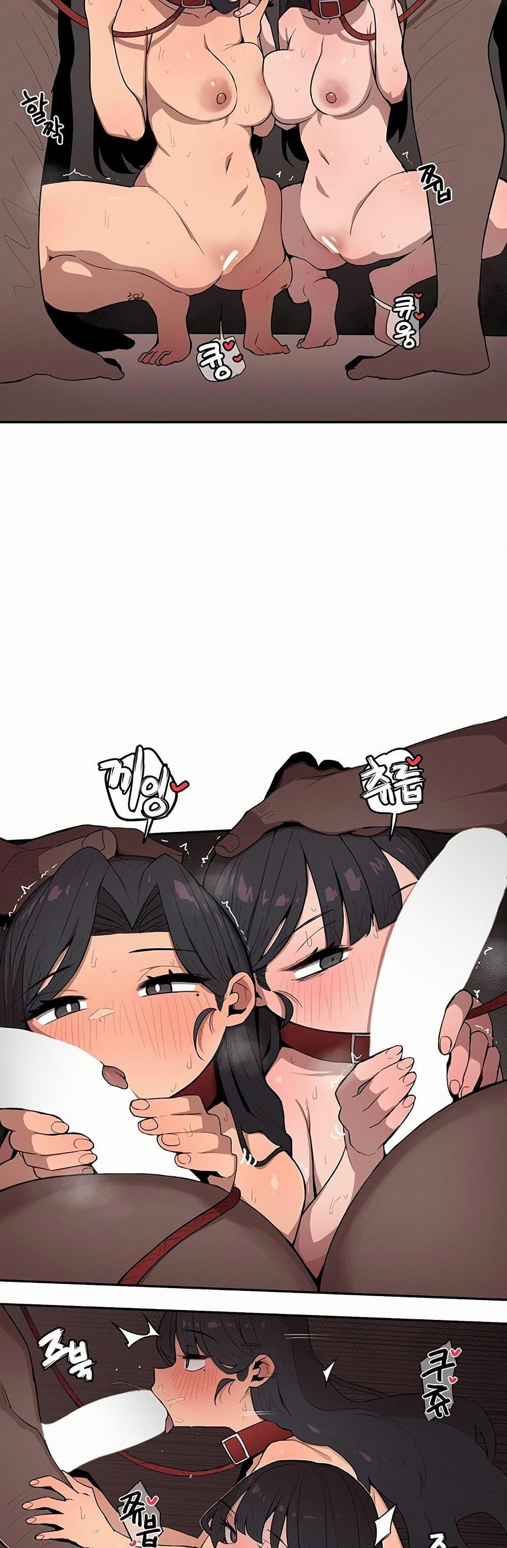 Doujin-Lc- อ่าน โดจิน มังฮวา เกาหลี ญี่ปุ่น จีน แปลไทย Noona and her BIG ตอนที่ 1 2 3 4 5 6 7 8 9 10 11 12 13 14 ฟรี ไม่มีโฆษณา อ่าน โดจิน Manhwa เกาหลี ญี่ปุ่น จีน เรามีครบ คัดมาให้เน้นๆ โดจิน 18+ รับประกันความฟินโดย  Doujin Lc