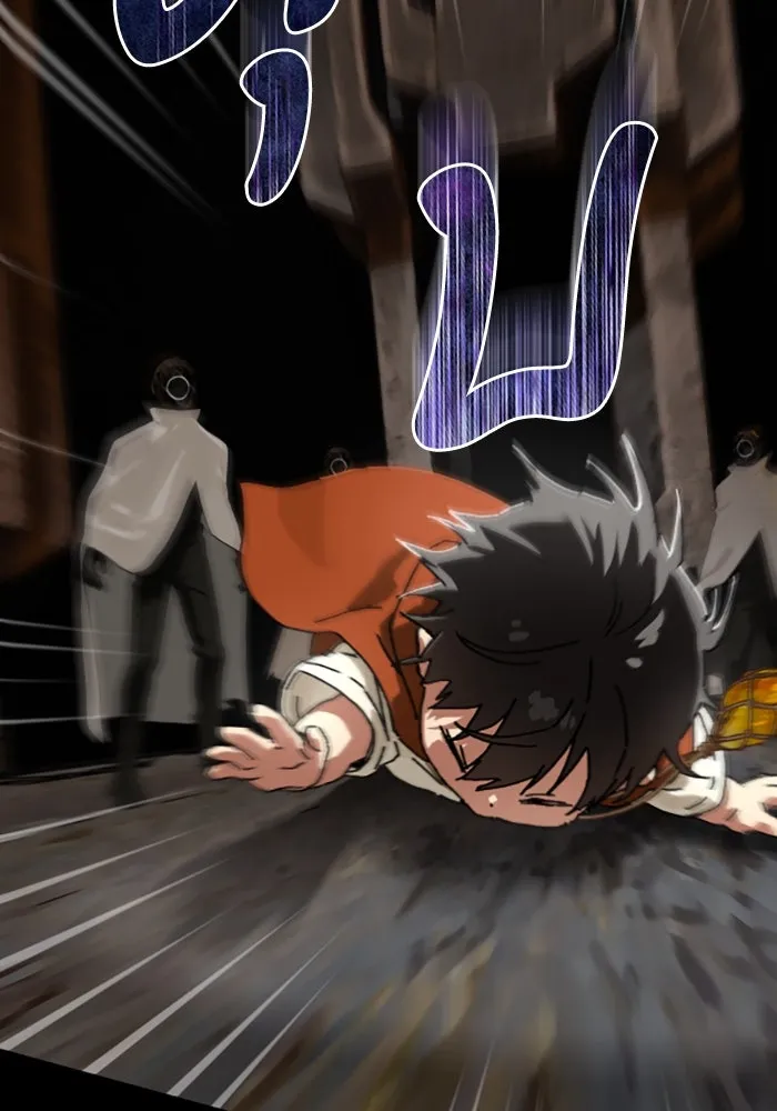 มัมหมีจ๋าหนูมาแบ๊ว ตอนที่ 21 รูปที่ 2