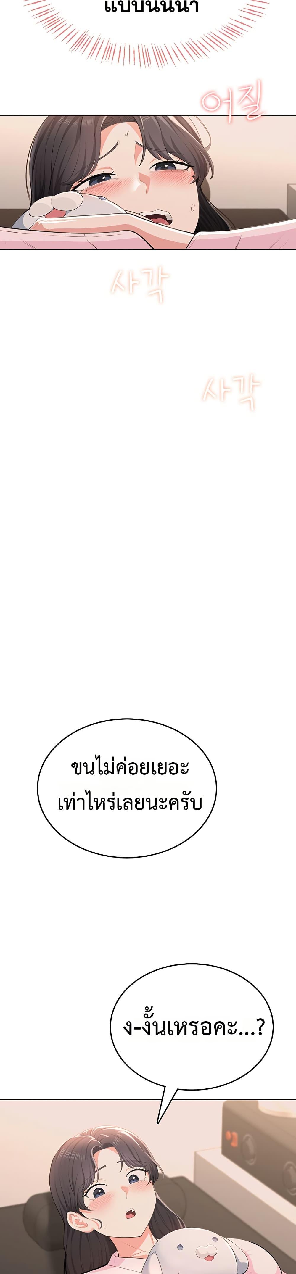 Doujin-Lc- อ่าน โดจิน มังฮวา เกาหลี ญี่ปุ่น จีน แปลไทย Sexy Woman ตอนที่ 1 2 3 4 5 6 7 8 9 10 11 12 13 14 ฟรี ไม่มีโฆษณา อ่าน โดจิน Manhwa เกาหลี ญี่ปุ่น จีน เรามีครบ คัดมาให้เน้นๆ โดจิน 18+ รับประกันความฟินโดย  Doujin Lc