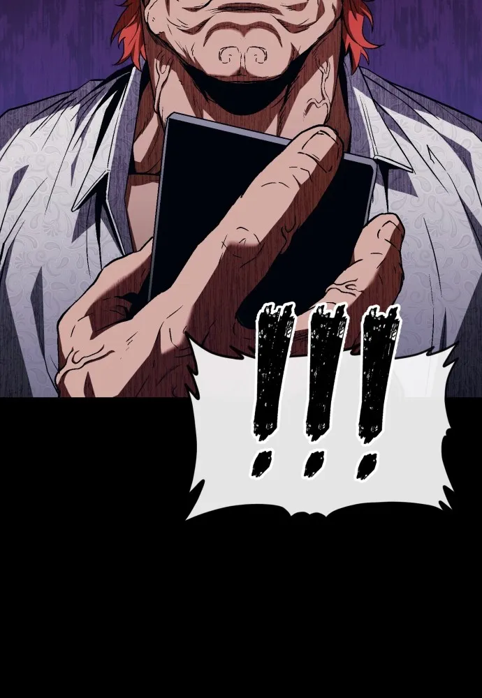 สนิมเชือดเลือดสาด ตอนที่ 9 รูปที่ 136