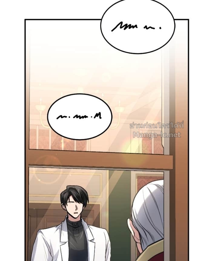 Doujin-Lc- อ่าน โดจิน มังฮวา เกาหลี ญี่ปุ่น จีน แปลไทย ฮีลเลอร์กำมะลอ ตอนที่ 1 2 3 4 5 6 7 8 9 10 11 12 13 14 ฟรี ไม่มีโฆษณา อ่าน โดจิน Manhwa เกาหลี ญี่ปุ่น จีน เรามีครบ คัดมาให้เน้นๆ โดจิน 18+ รับประกันความฟินโดย Doujin Lc
