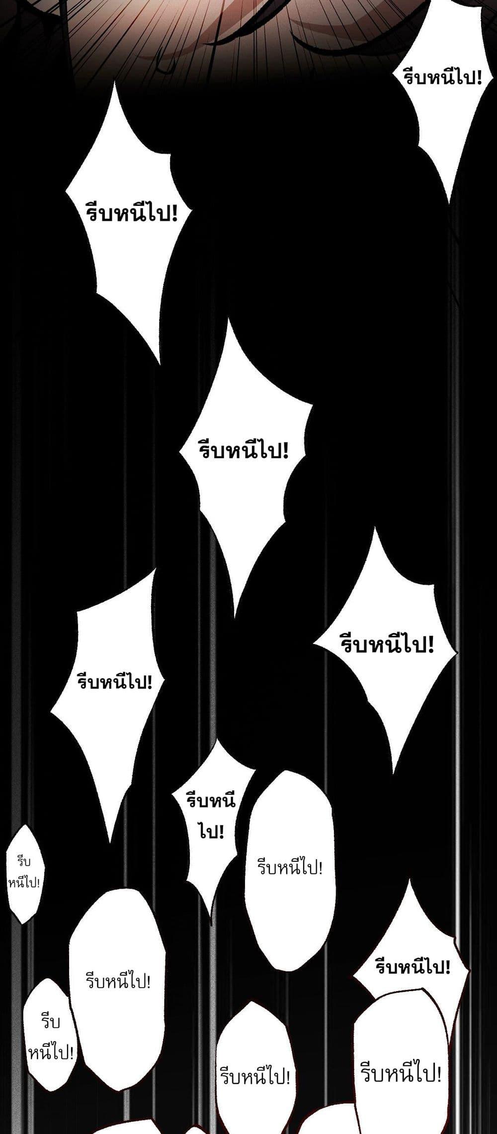 Manga-lc-com อ่านมังงะ อ่านการ์ตูน ออนไลน์ ฟรี An Hai Ji Yuan ตอนที่ 1 2 3 4 5 6 7 8 9 10 11 12 13 14 ฟรี ไม่มีโฆษณา Manga-lc - อ่าน มังงะ อ่าน การ์ตูน ออนไลน์ อ่านมังงะ ฟรี