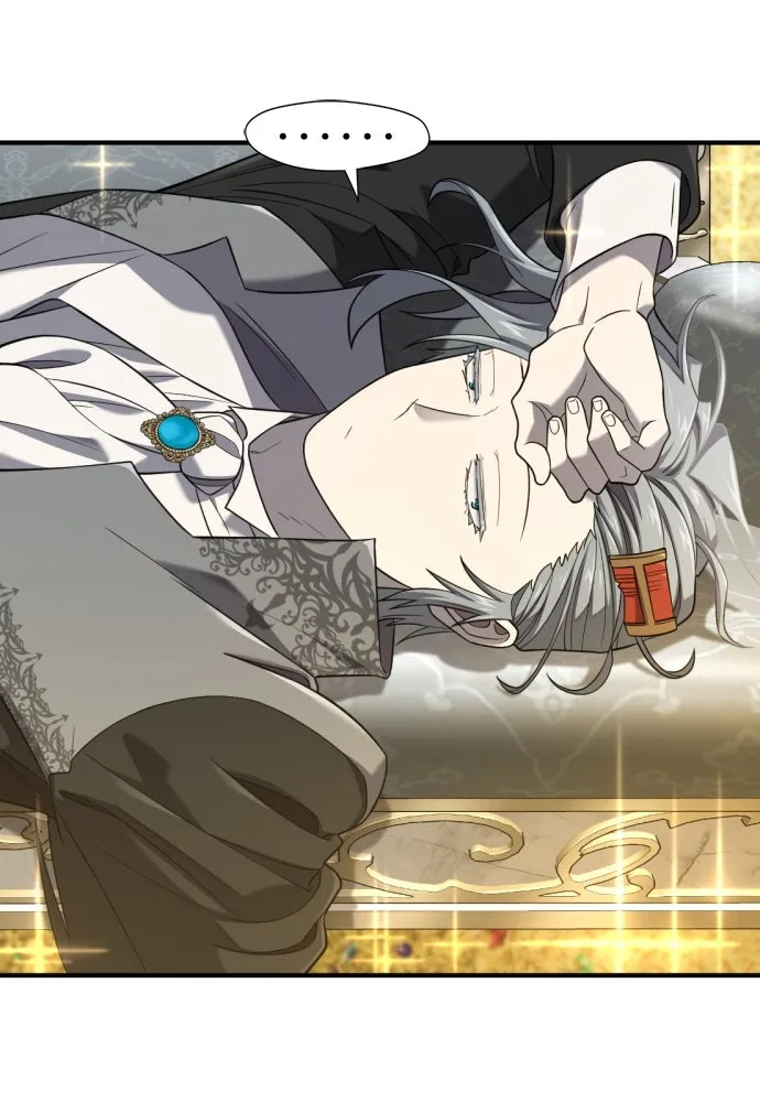 ยอดสถาปนิกผู้พิทักษ์อาณาจักร ตอนที่ 208 รูปที่ 16