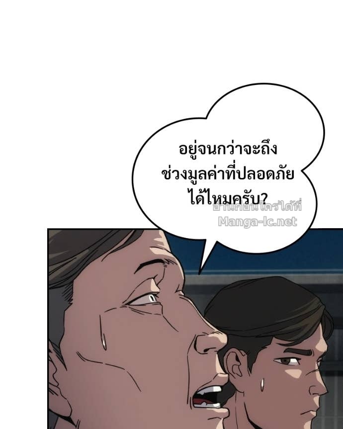 Doujin-Lc- อ่าน โดจิน มังฮวา เกาหลี ญี่ปุ่น จีน แปลไทย บอกมาค่าตัวเท่าไหร่ ตอนที่ 1 2 3 4 5 6 7 8 9 10 11 12 13 14 ฟรี ไม่มีโฆษณา อ่าน โดจิน Manhwa เกาหลี ญี่ปุ่น จีน เรามีครบ คัดมาให้เน้นๆ โดจิน 18+ รับประกันความฟินโดย Doujin Lc