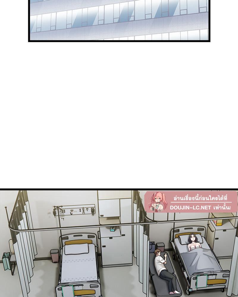 Doujin-Lc- อ่าน โดจิน มังฮวา เกาหลี ญี่ปุ่น จีน แปลไทย TAXI ตอนที่ 1 2 3 4 5 6 7 8 9 10 11 12 13 14 ฟรี ไม่มีโฆษณา อ่าน โดจิน Manhwa เกาหลี ญี่ปุ่น จีน เรามีครบ คัดมาให้เน้นๆ โดจิน 18+ รับประกันความฟินโดย  Doujin Lc