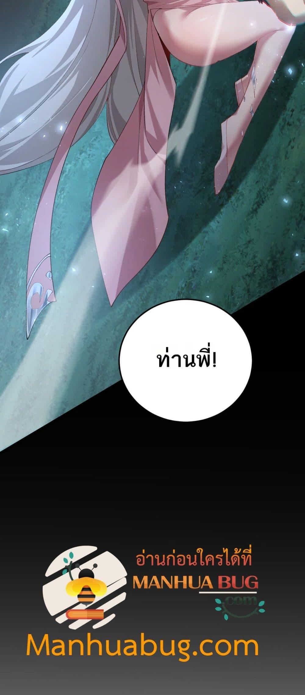 Manga-lc-com อ่านมังงะ อ่านการ์ตูน ออนไลน์ ฟรี SupremeZergLo ตอนที่ 1 2 3 4 5 6 7 8 9 10 11 12 13 14 ฟรี ไม่มีโฆษณา Manga-lc - อ่าน มังงะ อ่าน การ์ตูน ออนไลน์ อ่านมังงะ ฟรี