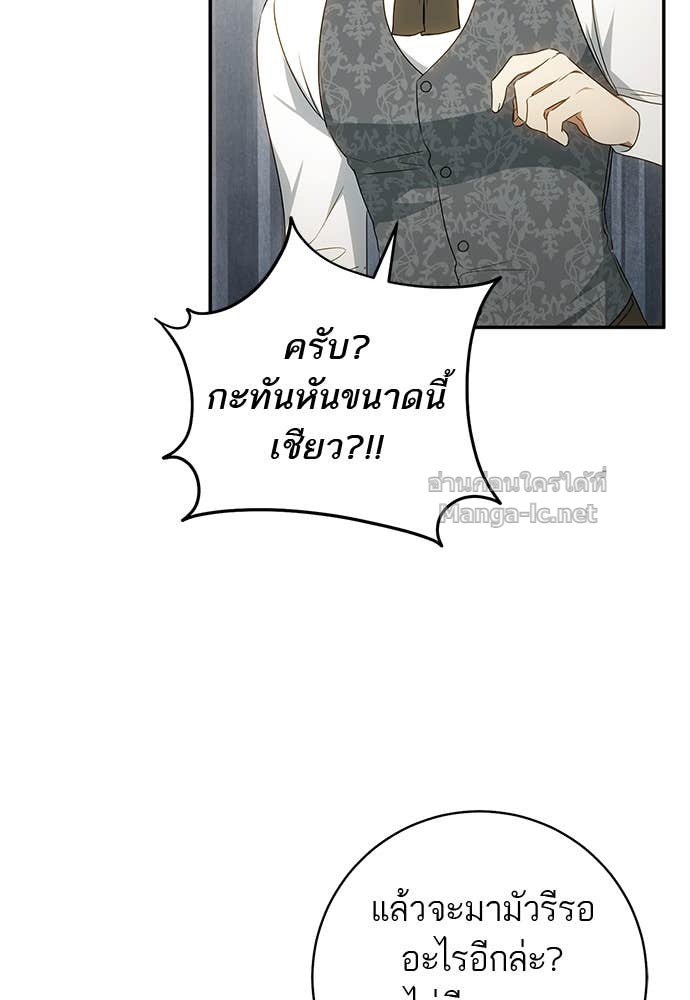Doujin-Lc- อ่าน โดจิน มังฮวา เกาหลี ญี่ปุ่น จีน แปลไทย อยากได้ ก็เอาไป ตอนที่ 1 2 3 4 5 6 7 8 9 10 11 12 13 14 ฟรี ไม่มีโฆษณา อ่าน โดจิน Manhwa เกาหลี ญี่ปุ่น จีน เรามีครบ คัดมาให้เน้นๆ โดจิน 18+ รับประกันความฟินโดย Doujin Lc