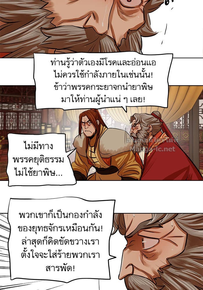 Doujin-Lc- อ่าน โดจิน มังฮวา เกาหลี ญี่ปุ่น จีน แปลไทย องครักษ์แห่งอัครสกุลจาง ตอนที่ 1 2 3 4 5 6 7 8 9 10 11 12 13 14 ฟรี ไม่มีโฆษณา อ่าน โดจิน Manhwa เกาหลี ญี่ปุ่น จีน เรามีครบ คัดมาให้เน้นๆ โดจิน 18+ รับประกันความฟินโดย Doujin Lc