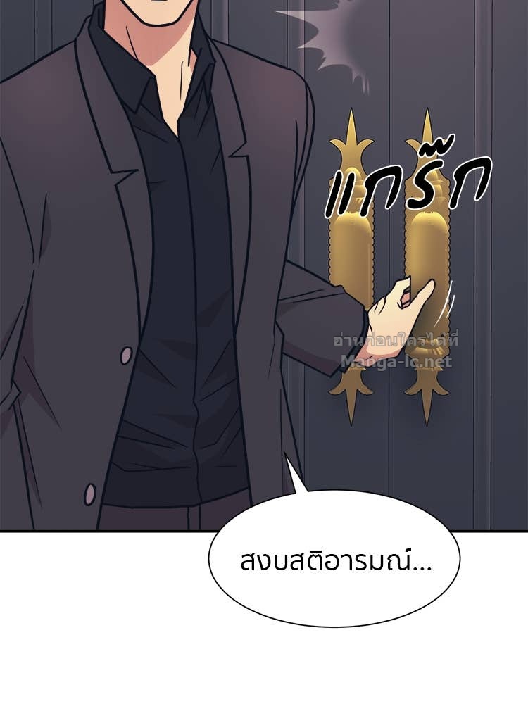 Doujin-Lc- อ่าน โดจิน มังฮวา เกาหลี ญี่ปุ่น จีน แปลไทย โคตรแกร่ง ตอนที่ 1 2 3 4 5 6 7 8 9 10 11 12 13 14 ฟรี ไม่มีโฆษณา อ่าน โดจิน Manhwa เกาหลี ญี่ปุ่น จีน เรามีครบ คัดมาให้เน้นๆ โดจิน 18+ รับประกันความฟินโดย Doujin Lc
