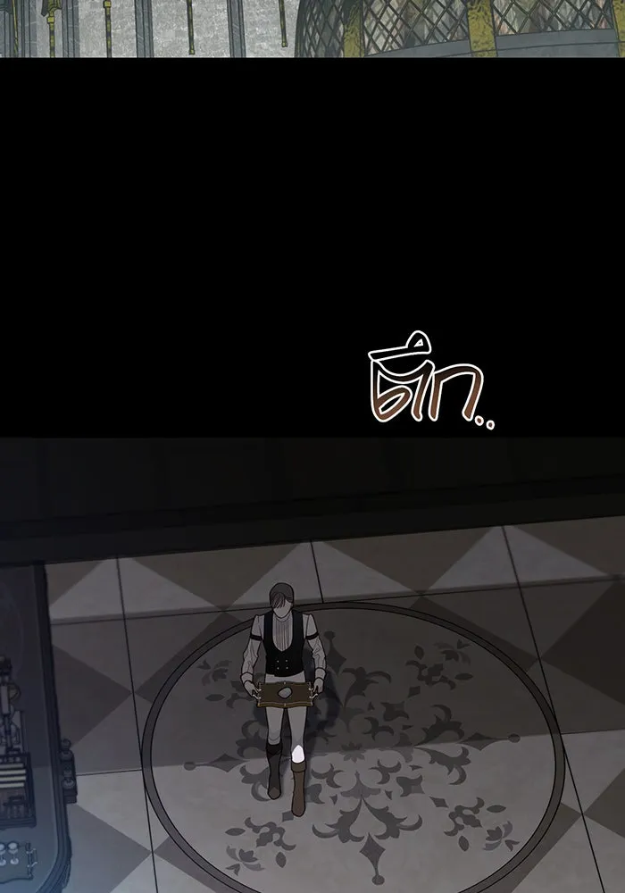 หนูน้อยทรราช ตอนที่ 109 รูปที่ 82