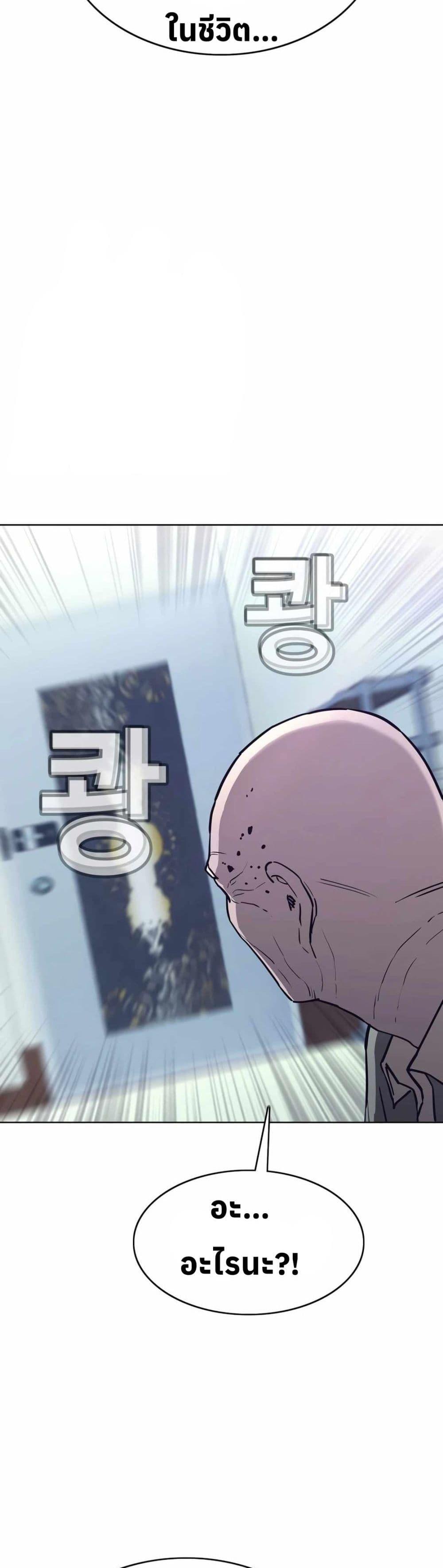 Manga-lc-com อ่านมังงะ อ่านการ์ตูน ออนไลน์ ฟรี Let’s Make a Contract ตอนที่ 1 2 3 4 5 6 7 8 9 10 11 12 13 14 ฟรี ไม่มีโฆษณา Manga-lc - อ่าน มังงะ อ่าน การ์ตูน ออนไลน์ อ่านมังงะ ฟรี