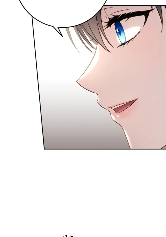 ตัวร้ายอย่างฉันขออยู่อย่างสงบ ตอนที่ 18 รูปที่ 41