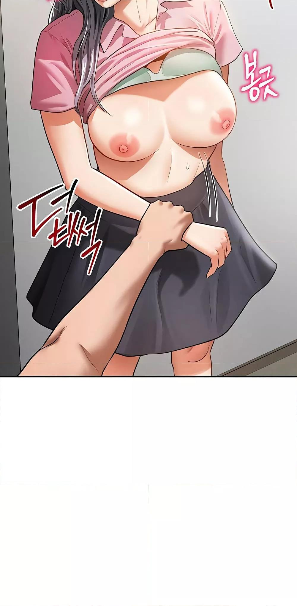 Doujin-Lc- อ่าน โดจิน มังฮวา เกาหลี ญี่ปุ่น จีน แปลไทย My Eyes Now See Desire ตอนที่ 1 2 3 4 5 6 7 8 9 10 11 12 13 14 ฟรี ไม่มีโฆษณา อ่าน โดจิน Manhwa เกาหลี ญี่ปุ่น จีน เรามีครบ คัดมาให้เน้นๆ โดจิน 18+ รับประกันความฟินโดย  Doujin Lc