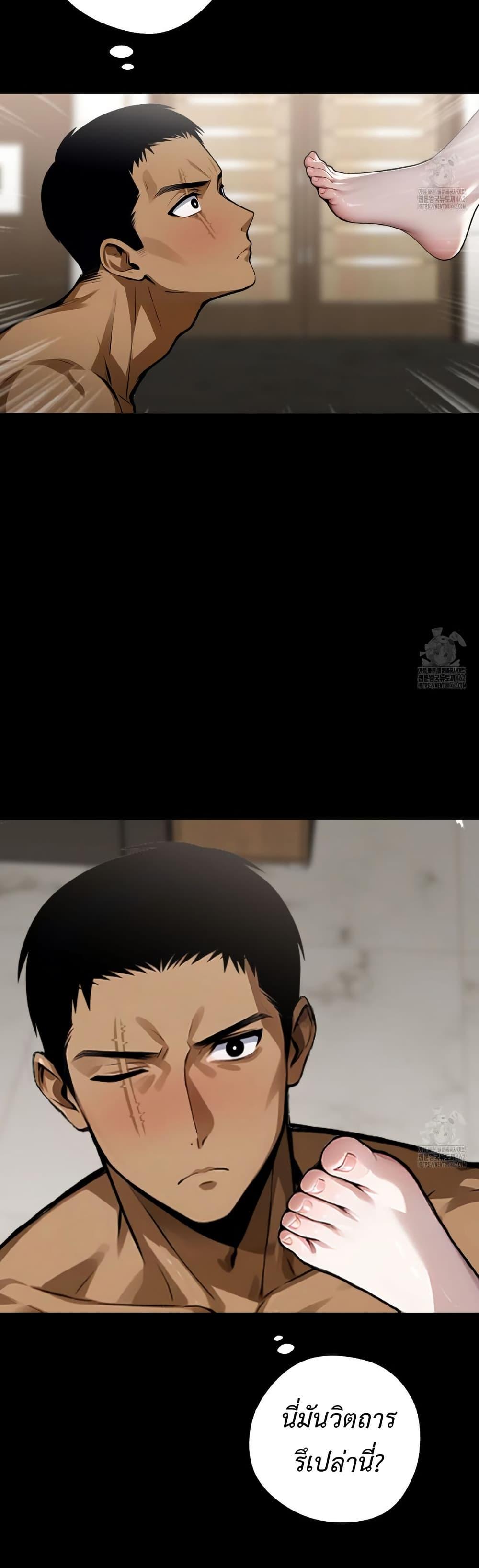 Doujin-Lc- อ่าน โดจิน มังฮวา เกาหลี ญี่ปุ่น จีน แปลไทย Gangster x Office Lady ตอนที่ 1 2 3 4 5 6 7 8 9 10 11 12 13 14 ฟรี ไม่มีโฆษณา อ่าน โดจิน Manhwa เกาหลี ญี่ปุ่น จีน เรามีครบ คัดมาให้เน้นๆ โดจิน 18+ รับประกันความฟินโดย  Doujin Lc