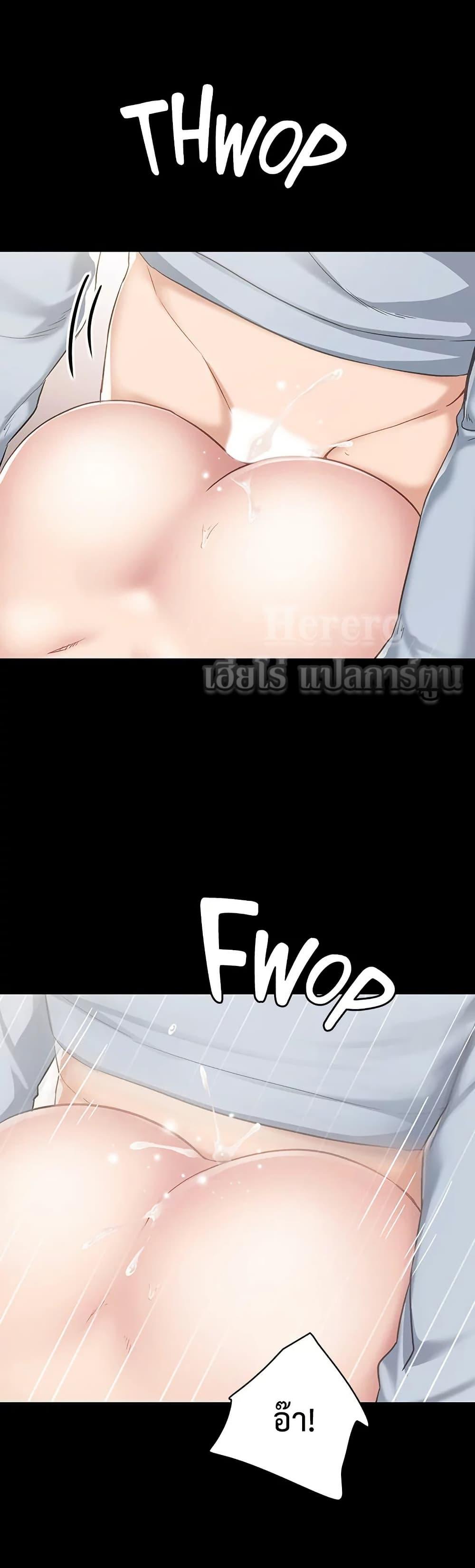 Doujin-Lc- อ่าน โดจิน มังฮวา เกาหลี ญี่ปุ่น จีน แปลไทย Teaching Practice ตอนที่ 1 2 3 4 5 6 7 8 9 10 11 12 13 14 ฟรี ไม่มีโฆษณา อ่าน โดจิน Manhwa เกาหลี ญี่ปุ่น จีน เรามีครบ คัดมาให้เน้นๆ โดจิน 18+ รับประกันความฟินโดย  Doujin Lc
