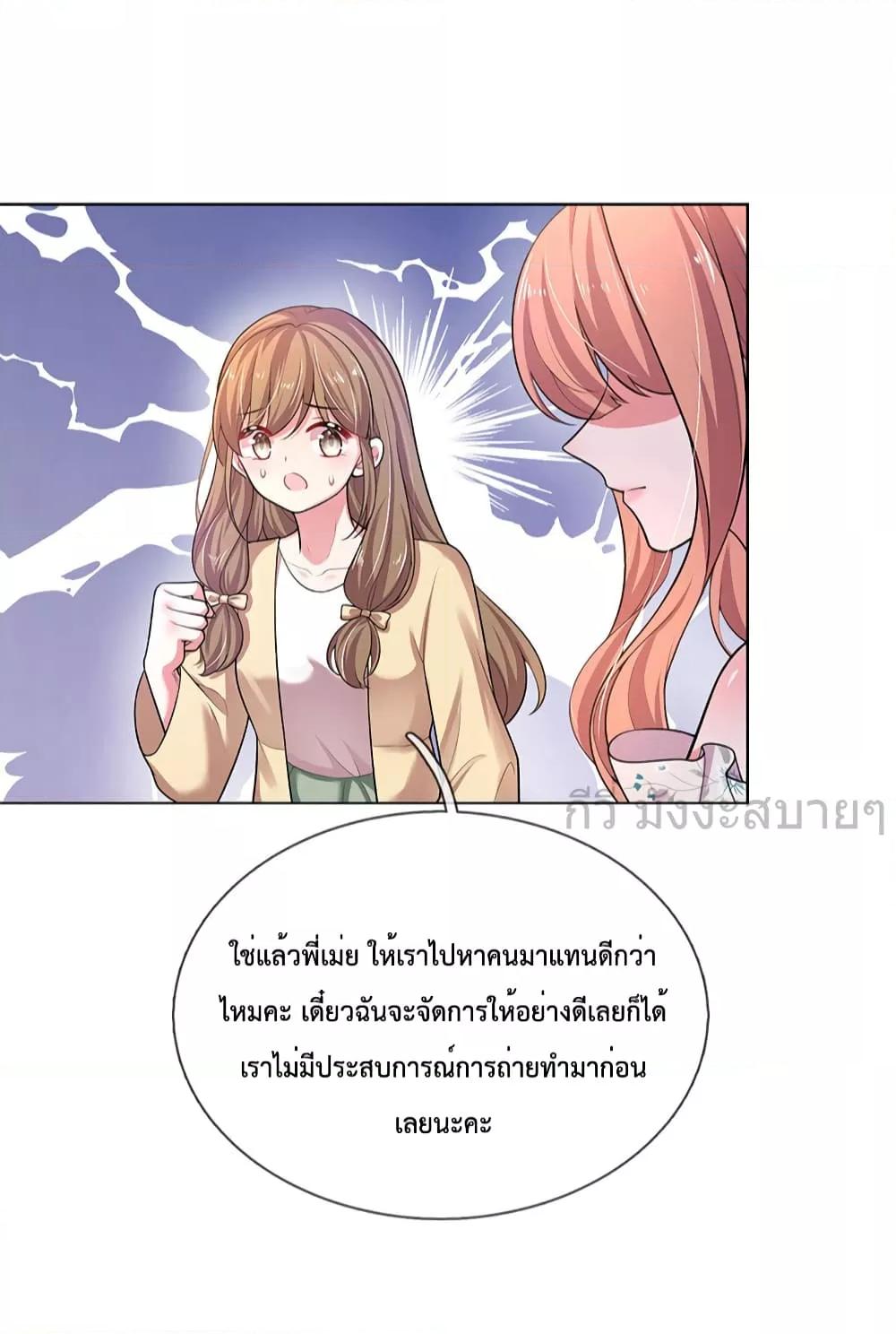 Manga-lc-com อ่านมังงะ อ่านการ์ตูน ออนไลน์ ฟรี LoveActually ตอนที่ 1 2 3 4 5 6 7 8 9 10 11 12 13 14 ฟรี ไม่มีโฆษณา Manga-lc - อ่าน มังงะ อ่าน การ์ตูน ออนไลน์ อ่านมังงะ ฟรี