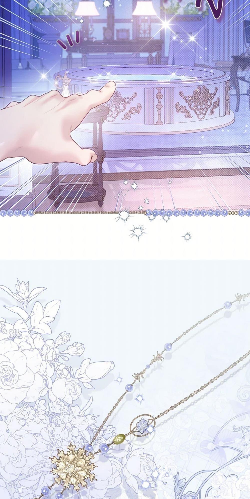 Manga-lc-com อ่านมังงะ อ่านการ์ตูน ออนไลน์ ฟรี Beatrice ตอนที่ 1 2 3 4 5 6 7 8 9 10 11 12 13 14 ฟรี ไม่มีโฆษณา Manga-lc - อ่าน มังงะ อ่าน การ์ตูน ออนไลน์ อ่านมังงะ ฟรี