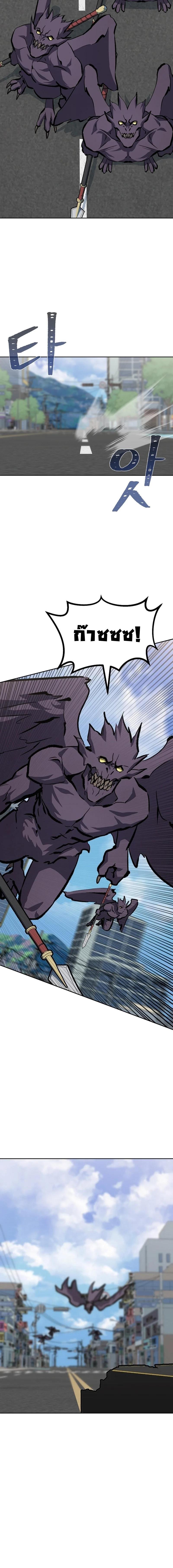 Manga-lc-com อ่านมังงะ อ่านการ์ตูน ออนไลน์ ฟรี Level 1 Player ตอนที่ 1 2 3 4 5 6 7 8 9 10 11 12 13 14 ฟรี ไม่มีโฆษณา Manga-lc - อ่าน มังงะ อ่าน การ์ตูน ออนไลน์ อ่านมังงะ ฟรี