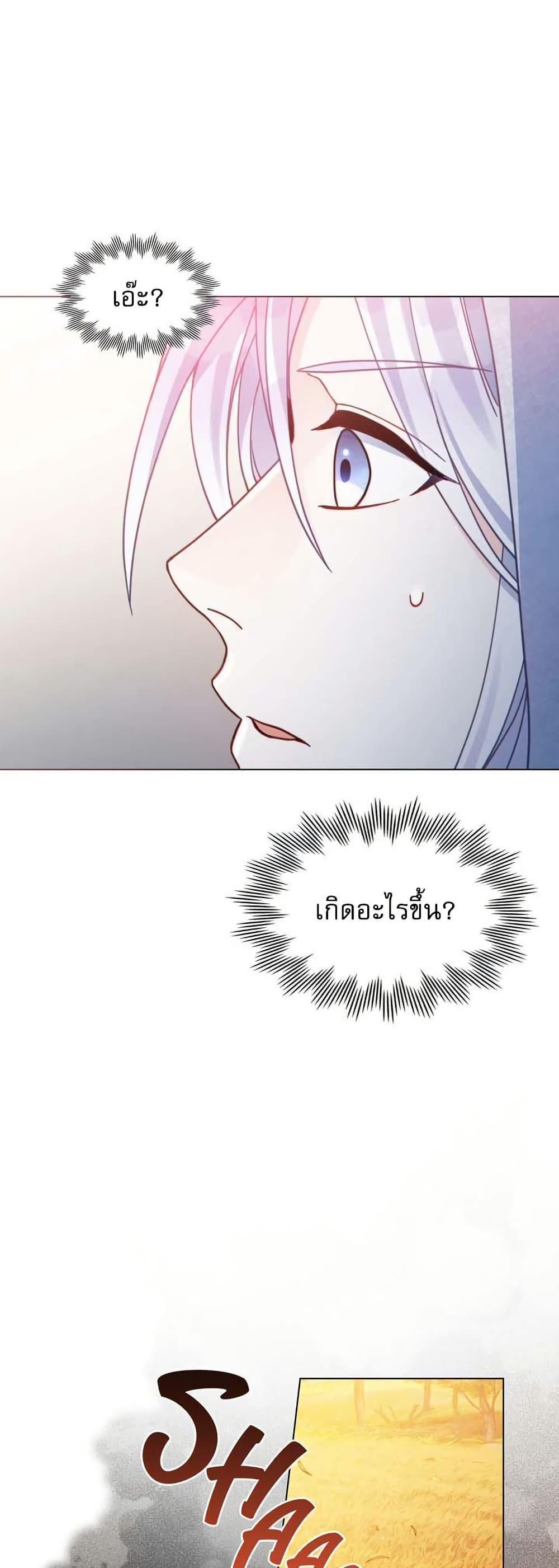 Manga-lc-com อ่านมังงะ อ่านการ์ตูน ออนไลน์ ฟรี I Can See Your Stats! ตอนที่ 1 2 3 4 5 6 7 8 9 10 11 12 13 14 ฟรี ไม่มีโฆษณา Manga-lc - อ่าน มังงะ อ่าน การ์ตูน ออนไลน์ อ่านมังงะ ฟรี