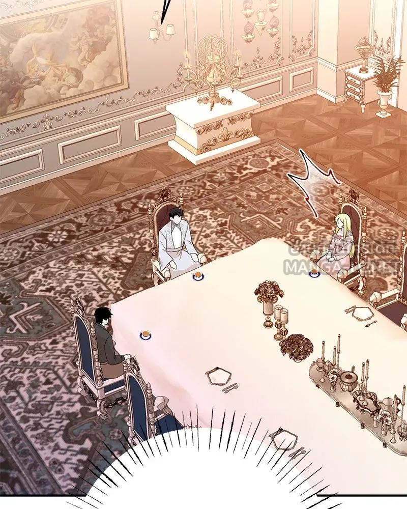 อนาคตพบรัก ตอนที่ 6 รูปที่ 84