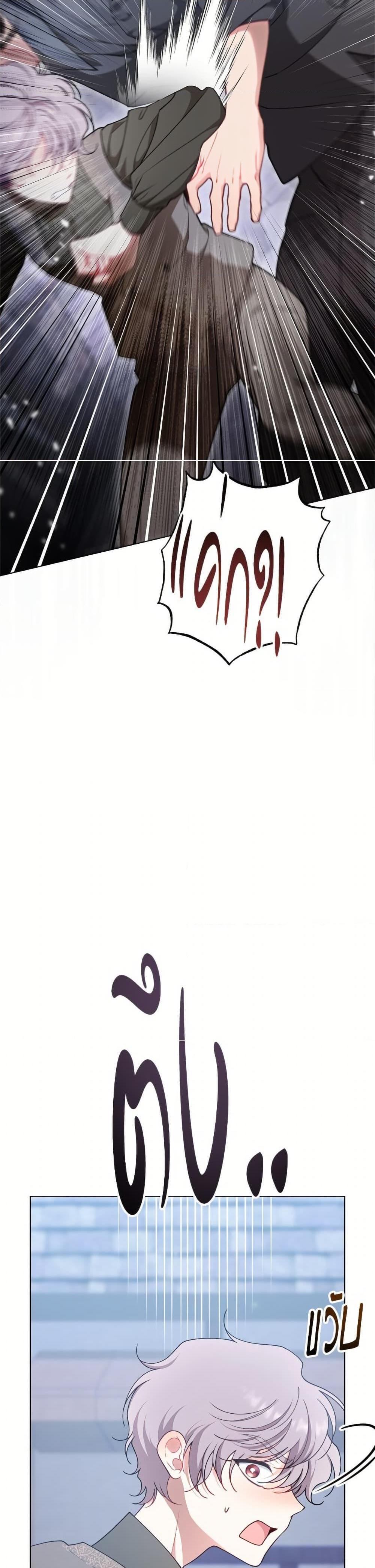 Manga-lc-com อ่านมังงะ อ่านการ์ตูน ออนไลน์ ฟรี The Villainess Empress’s Attendant ตอนที่ 1 2 3 4 5 6 7 8 9 10 11 12 13 14 ฟรี ไม่มีโฆษณา Manga-lc - อ่าน มังงะ อ่าน การ์ตูน ออนไลน์ อ่านมังงะ ฟรี