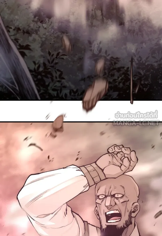 เส้นทางสู่เทพมาร ตอนที่ 142 รูปที่ 150