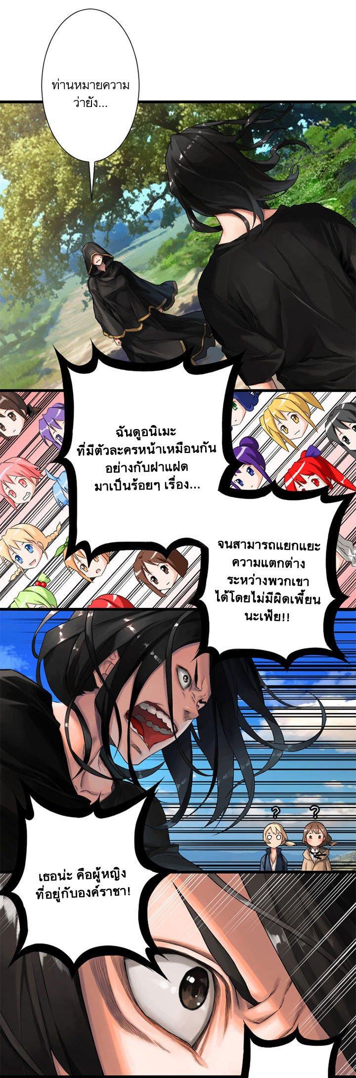 Manga-lc-com อ่านมังงะ อ่านการ์ตูน ออนไลน์ ฟรี Her Summon ตอนที่ 1 2 3 4 5 6 7 8 9 10 11 12 13 14 ฟรี ไม่มีโฆษณา Manga-lc - อ่าน มังงะ อ่าน การ์ตูน ออนไลน์ อ่านมังงะ ฟรี