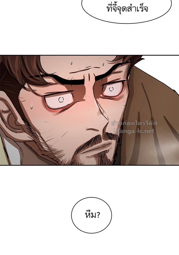 Doujin-Lc- อ่าน โดจิน มังฮวา เกาหลี ญี่ปุ่น จีน แปลไทย องครักษ์แห่งอัครสกุลจาง ตอนที่ 1 2 3 4 5 6 7 8 9 10 11 12 13 14 ฟรี ไม่มีโฆษณา อ่าน โดจิน Manhwa เกาหลี ญี่ปุ่น จีน เรามีครบ คัดมาให้เน้นๆ โดจิน 18+ รับประกันความฟินโดย Doujin Lc