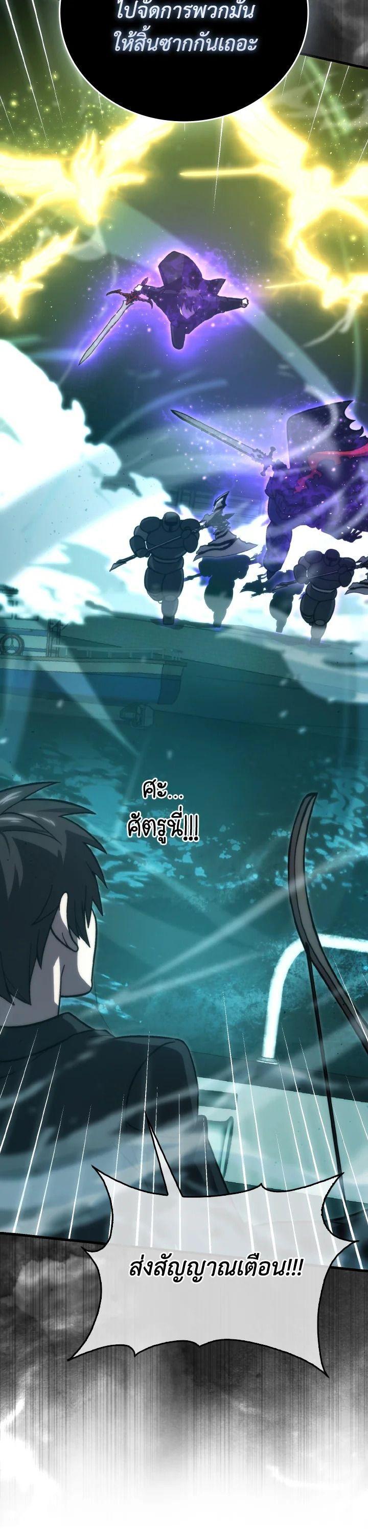Manga-lc-com อ่านมังงะ อ่านการ์ตูน ออนไลน์ ฟรี The Demon King Levels Up ตอนที่ 1 2 3 4 5 6 7 8 9 10 11 12 13 14 ฟรี ไม่มีโฆษณา Manga-lc - อ่าน มังงะ อ่าน การ์ตูน ออนไลน์ อ่านมังงะ ฟรี