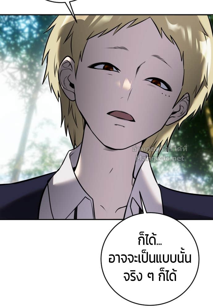 Doujin-Lc- อ่าน โดจิน มังฮวา เกาหลี ญี่ปุ่น จีน แปลไทย แกร่งเกินผู้กล้า แต่ซ่าไม่ได้ ตอนที่ 1 2 3 4 5 6 7 8 9 10 11 12 13 14 ฟรี ไม่มีโฆษณา อ่าน โดจิน Manhwa เกาหลี ญี่ปุ่น จีน เรามีครบ คัดมาให้เน้นๆ โดจิน 18+ รับประกันความฟินโดย Doujin Lc