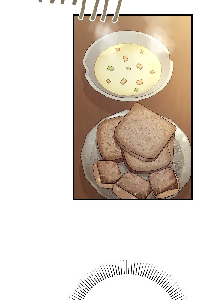 จำเลยหัวใจ ตอนที่ 45 รูปที่ 82