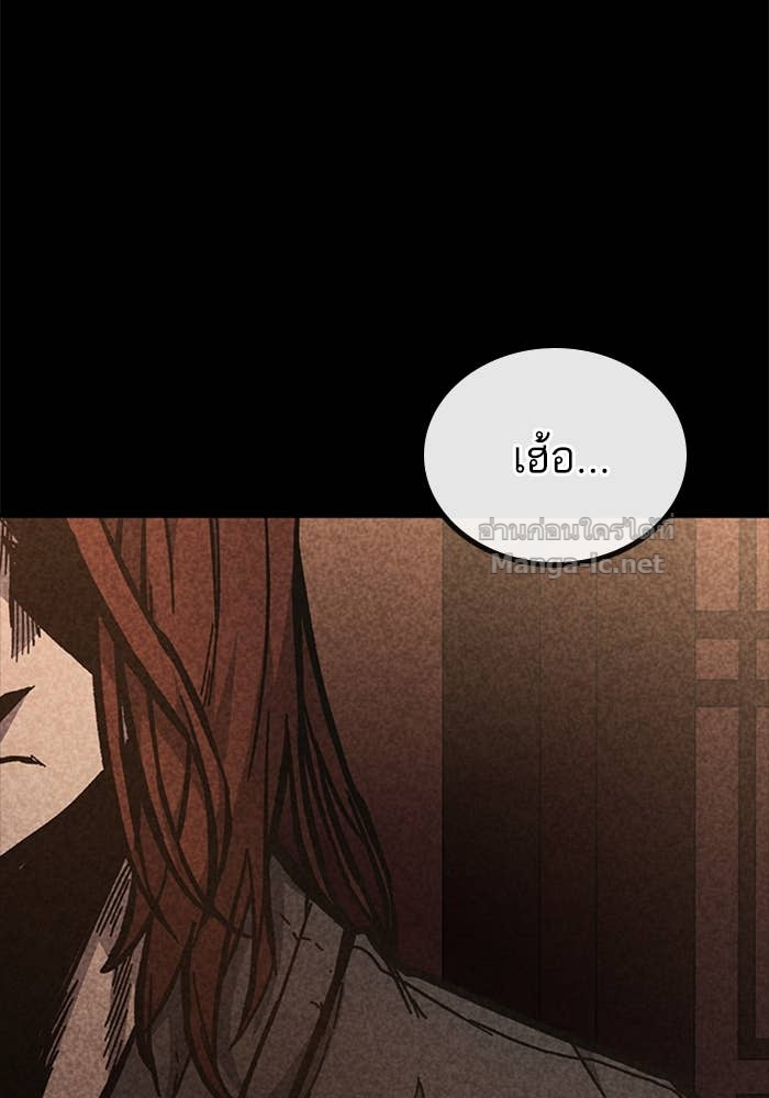 Doujin-Lc- อ่าน โดจิน มังฮวา เกาหลี ญี่ปุ่น จีน แปลไทย HECTOPASCAL ตอนที่ 1 2 3 4 5 6 7 8 9 10 11 12 13 14 ฟรี ไม่มีโฆษณา อ่าน โดจิน Manhwa เกาหลี ญี่ปุ่น จีน เรามีครบ คัดมาให้เน้นๆ โดจิน 18+ รับประกันความฟินโดย Doujin Lc