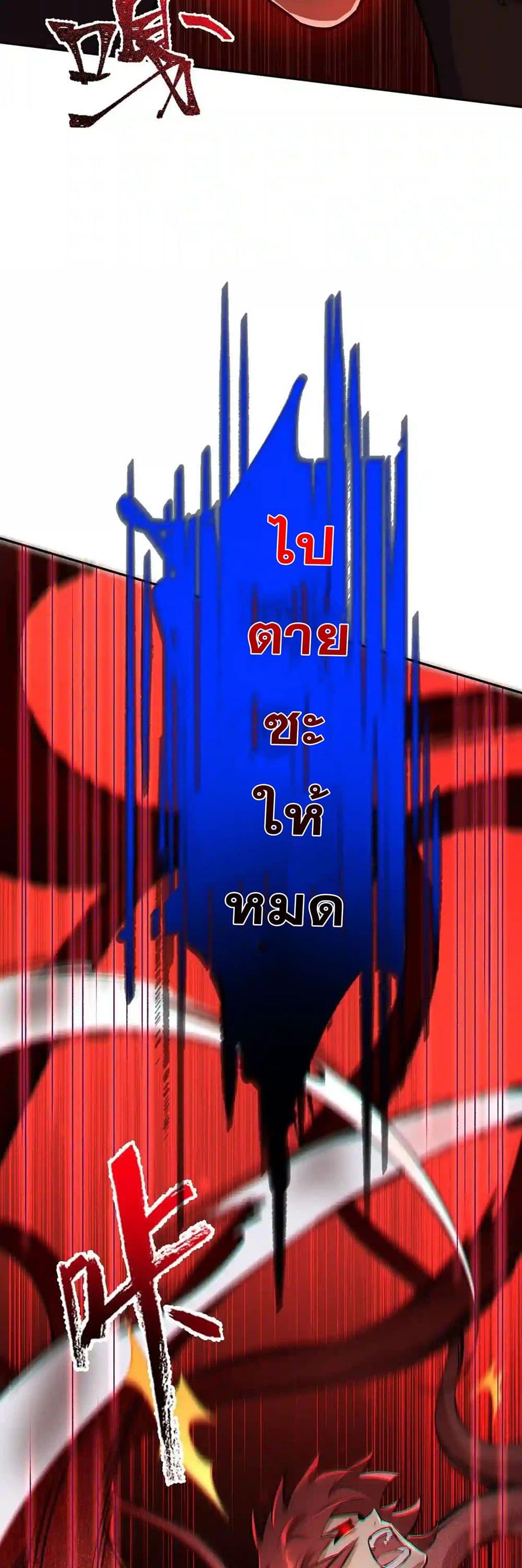 Manga-lc-com อ่านมังงะ อ่านการ์ตูน ออนไลน์ ฟรี An Hai Ji Yuan ตอนที่ 1 2 3 4 5 6 7 8 9 10 11 12 13 14 ฟรี ไม่มีโฆษณา Manga-lc - อ่าน มังงะ อ่าน การ์ตูน ออนไลน์ อ่านมังงะ ฟรี