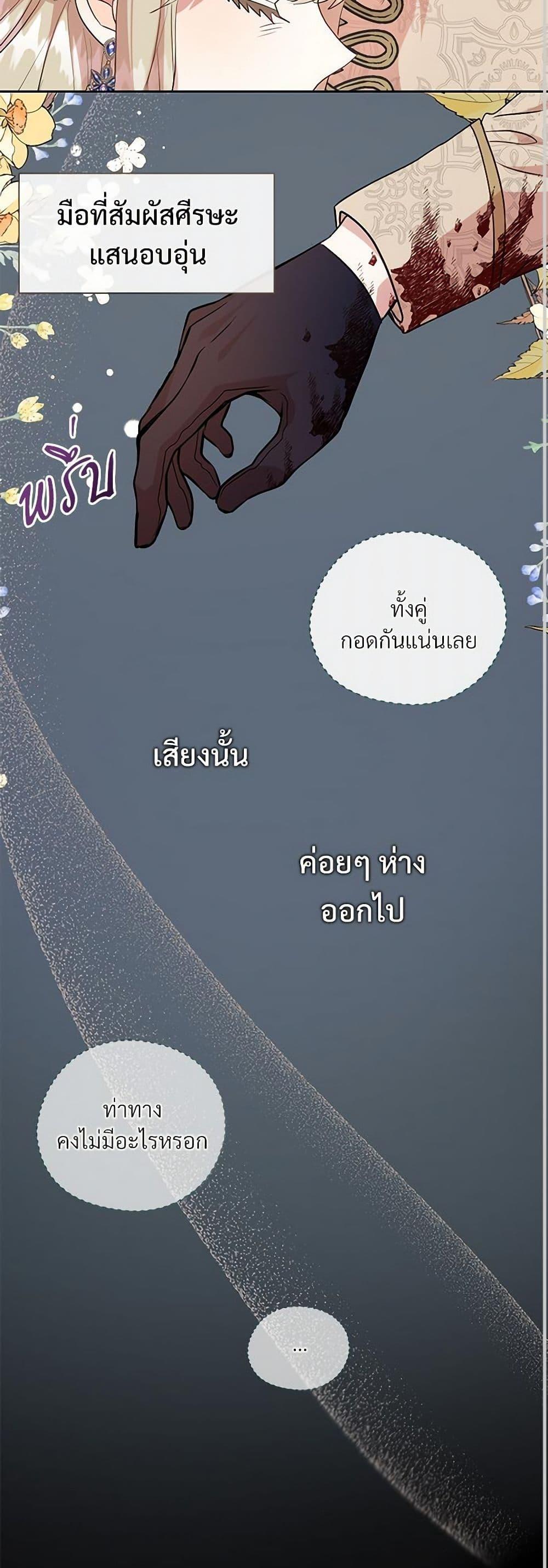 Manga-lc-com อ่านมังงะ อ่านการ์ตูน ออนไลน์ ฟรี Please Don’t Eat Me! ตอนที่ 1 2 3 4 5 6 7 8 9 10 11 12 13 14 ฟรี ไม่มีโฆษณา Manga-lc - อ่าน มังงะ อ่าน การ์ตูน ออนไลน์ อ่านมังงะ ฟรี