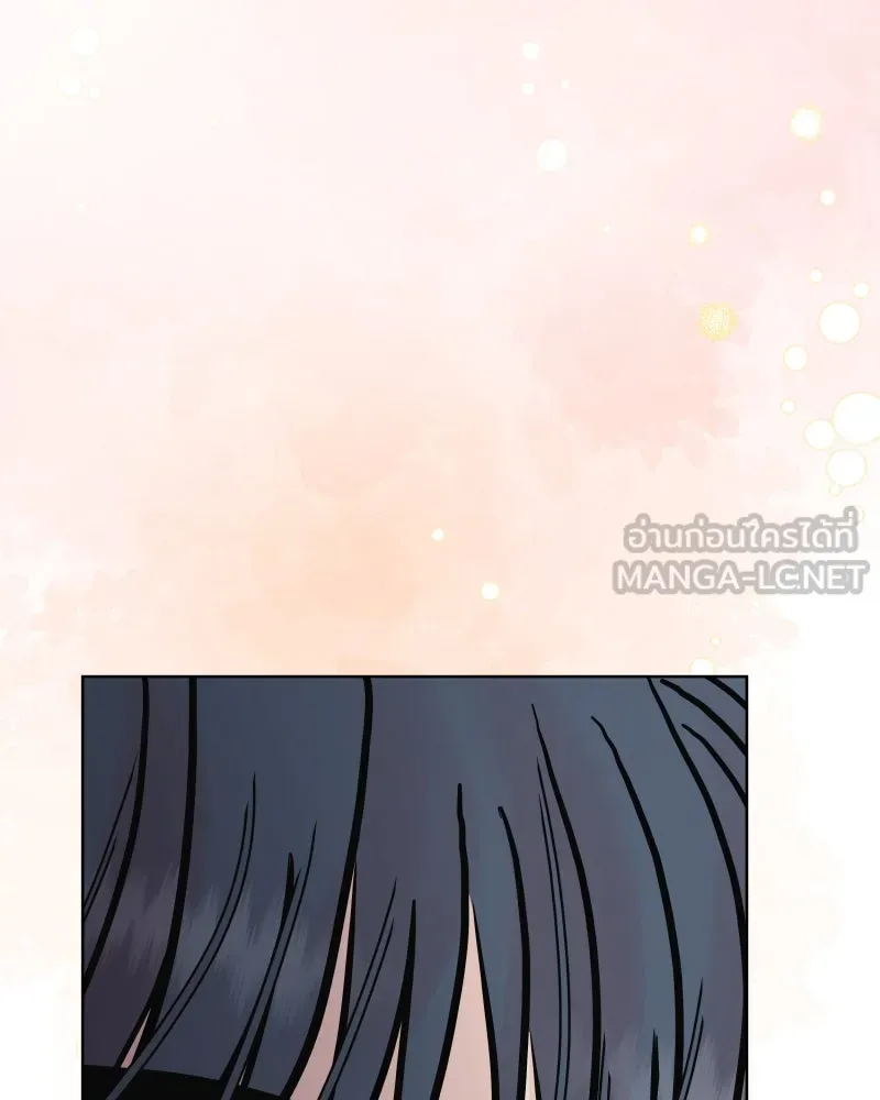 รักนี้ไม่ต้องมีเซนส์ ตอนที่ 75 รูปที่ 123